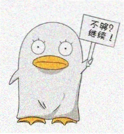 读者长夜观星头像