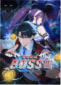 宫廷匠首苏玦立绘